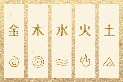 中国老黄历吉日查询|每日老黄历|万年历老黄历查询表|万年历老黄历看吉日|万年历老黄历2026