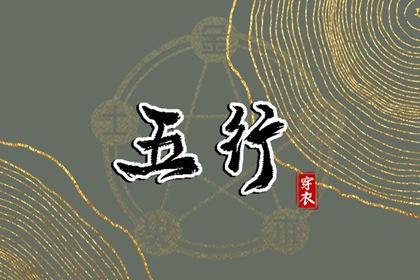 今日老黄历_万年历老黄历2026_每日老黄历_老黄历网_老黄历万年历