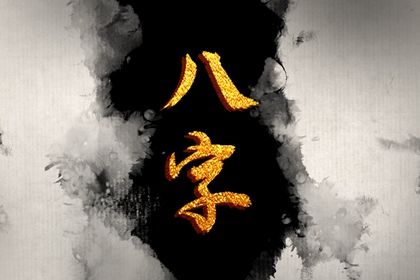 522车牌号打分_车牌号打分测试_测算车牌号吉凶_询车牌号码吉凶