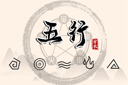 每日配色怎么选